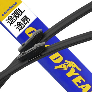 固特异(Goodyear)朗净雨刷器/雨刮器/雨刮片大众途观L/途昂原厂原装A级胶条图观雨刮片26/22对装	